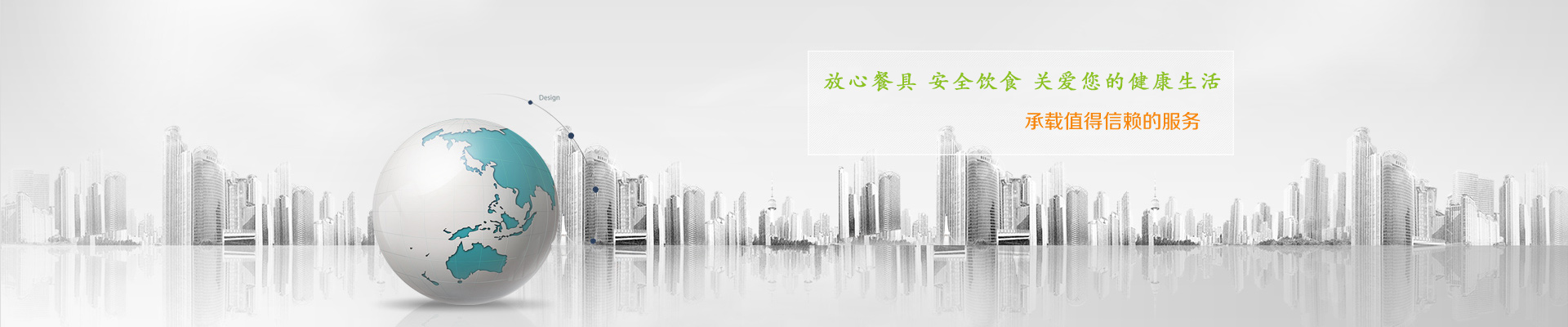 黄瓜视频APP导航支持