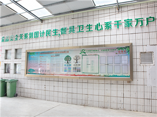 黄瓜插逼视频标牌